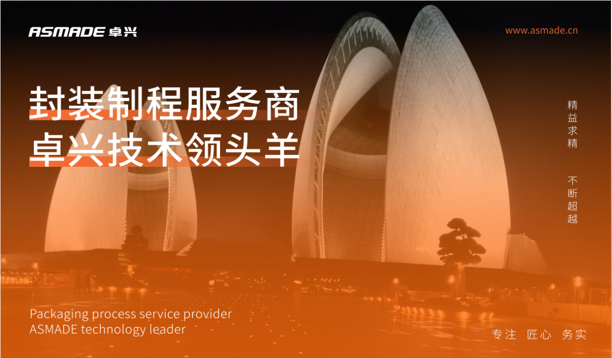 圖片12.png