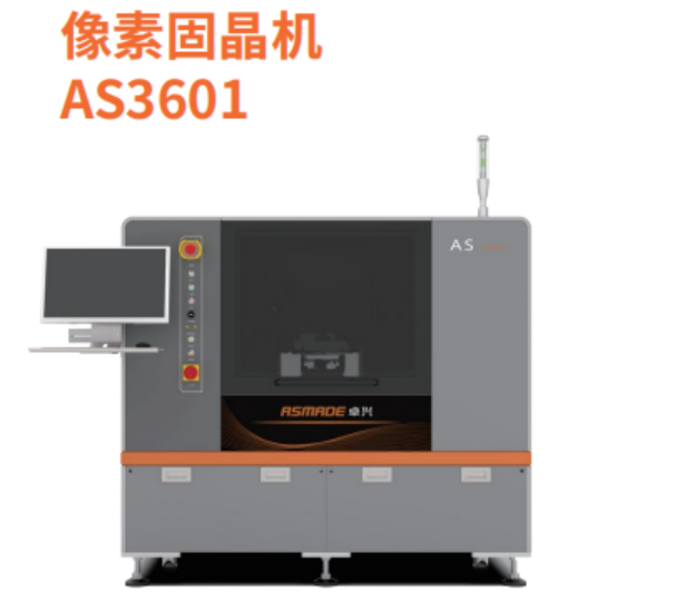 卓興半導體引領Mini LED直顯商用熱潮，第二代像素固晶機成關鍵