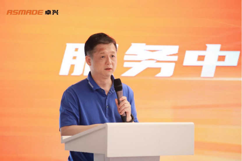 共建“卓興魯班工坊”！半導體產教融合研討會圓滿落幕