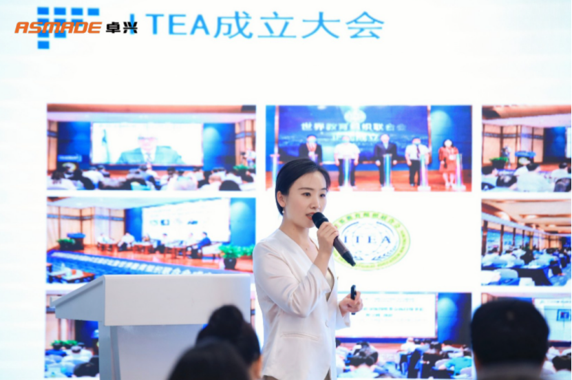 共建“卓興魯班工坊”！半導體產教融合研討會圓滿落幕