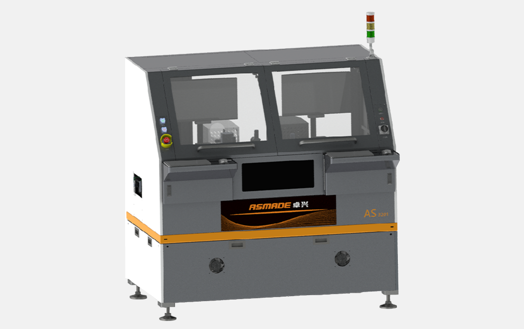 AS3201散料貼片機 | 燈珠/散料任意間距貼裝，支持快速換型